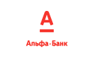 Банк Альфа-Банк в Новохованске